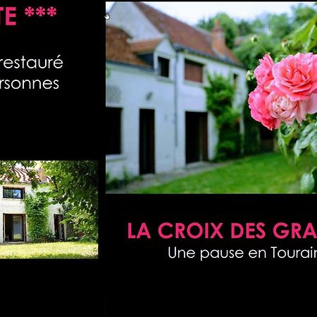 La Croix Des Granges Villa Montlouis-sur-Loire Exterior photo